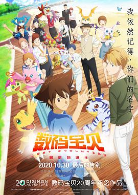 金沙js6666手机版